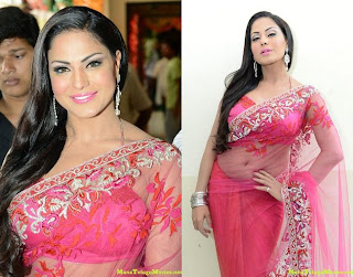 Veena Malik Latest Spicy Stills