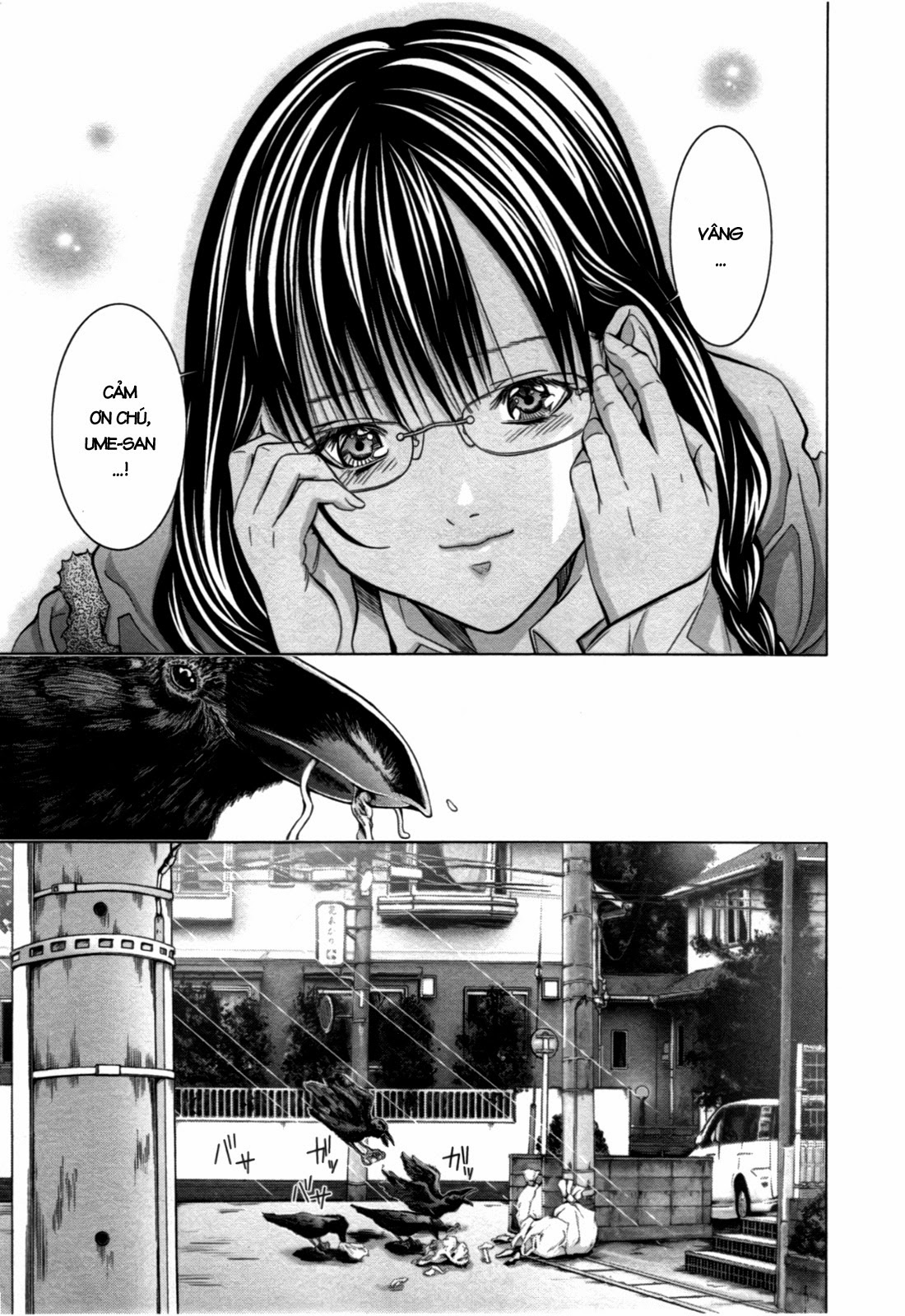 Blush-DC Himitsu 29 Chapter