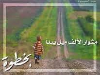 صورة