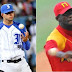 Circular #1 de la Serie Nacional: Juegos sellados y las primeras bajas
