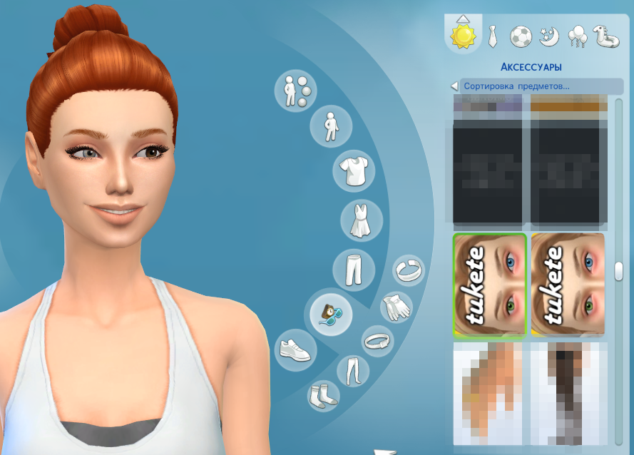 The sims 2 create a sim multiple last names mumuless