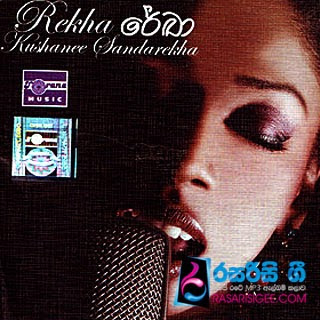 Image result for Kushani Sandareka - Rekha