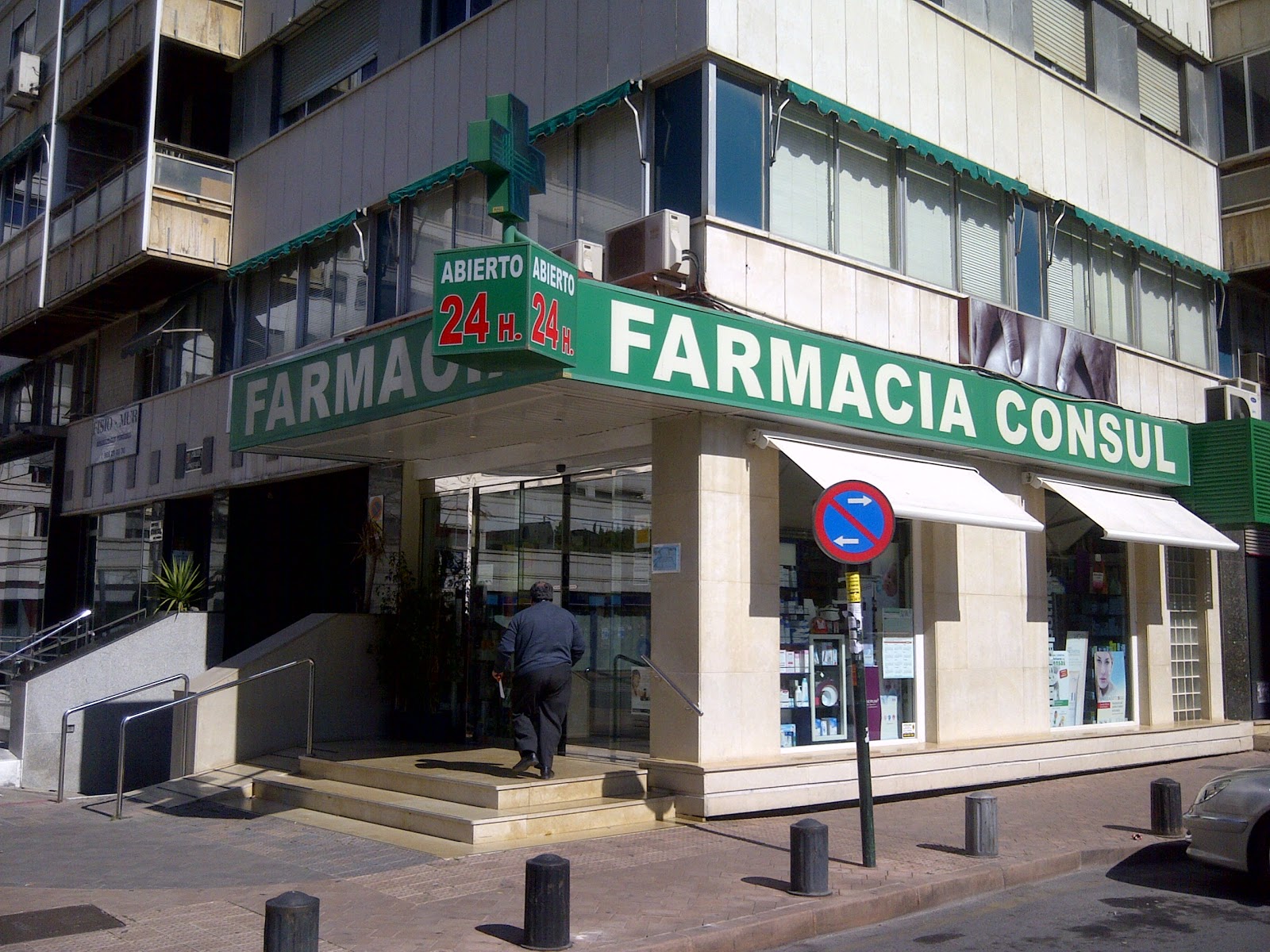 Farmacia 24 Horas Santa Coloma De Gramenet Carretera de Santa Catalina: De la botica a la farmacia 24 horas.