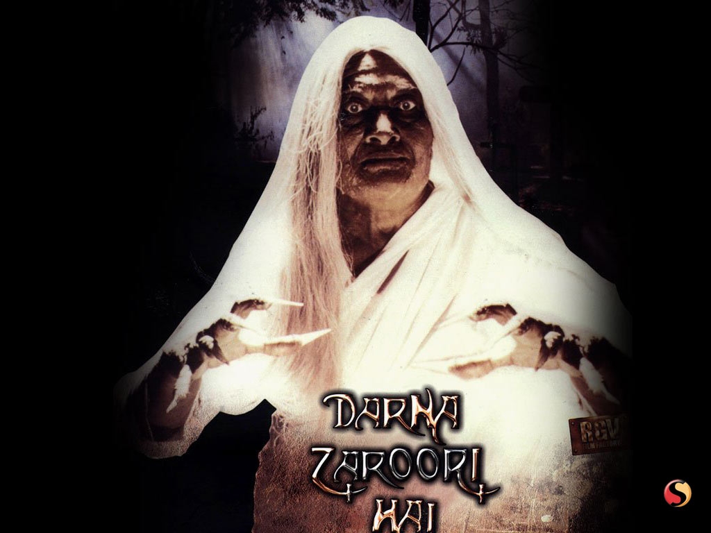 Darna Mana Hai hindi movies