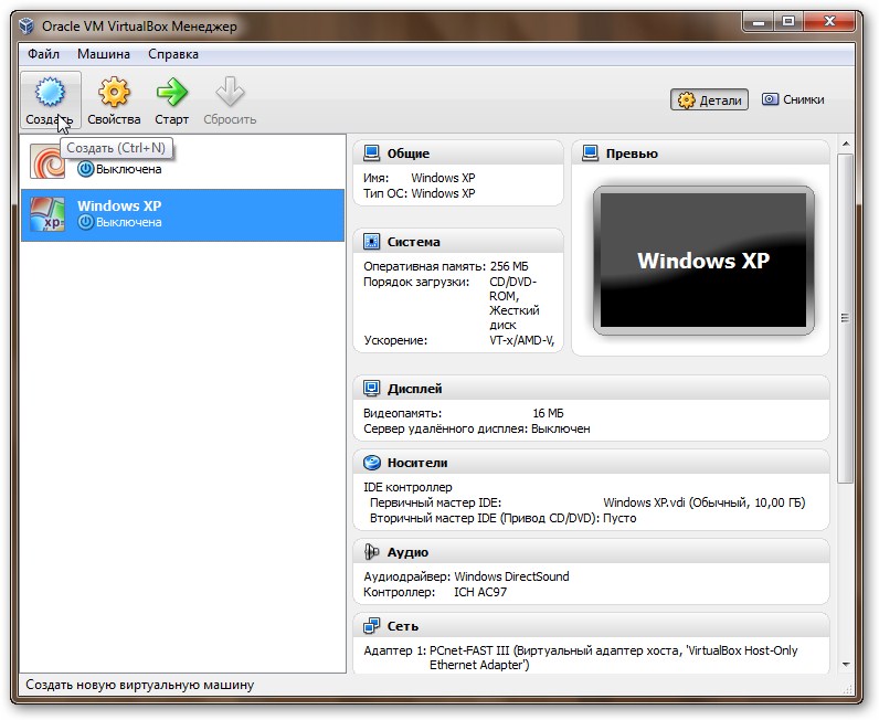 Download Download