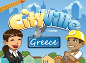City Ville Greece