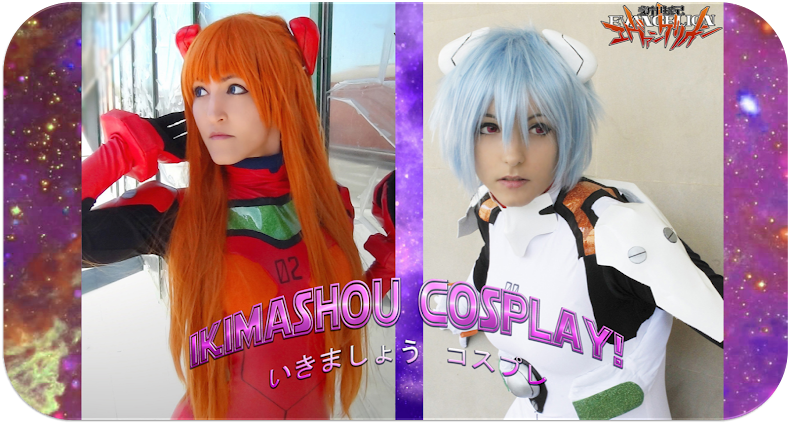 ¡Ikimashou Cosplay!