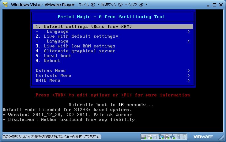 Magic Ntfs Recovery 1 0 Crackers