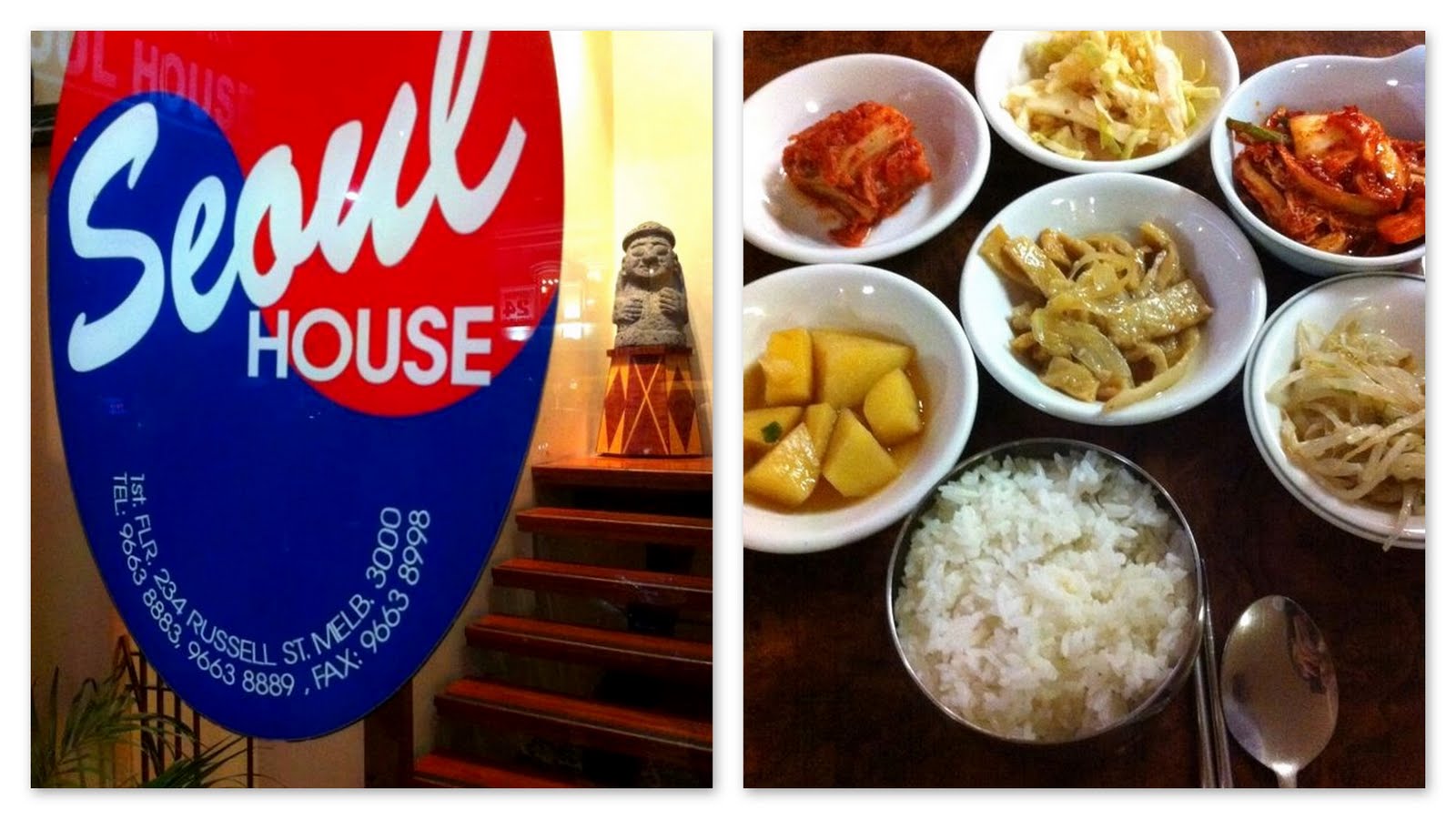 730 Days of My Life Eat Out Seoul House (Korean BBQ Buffet)