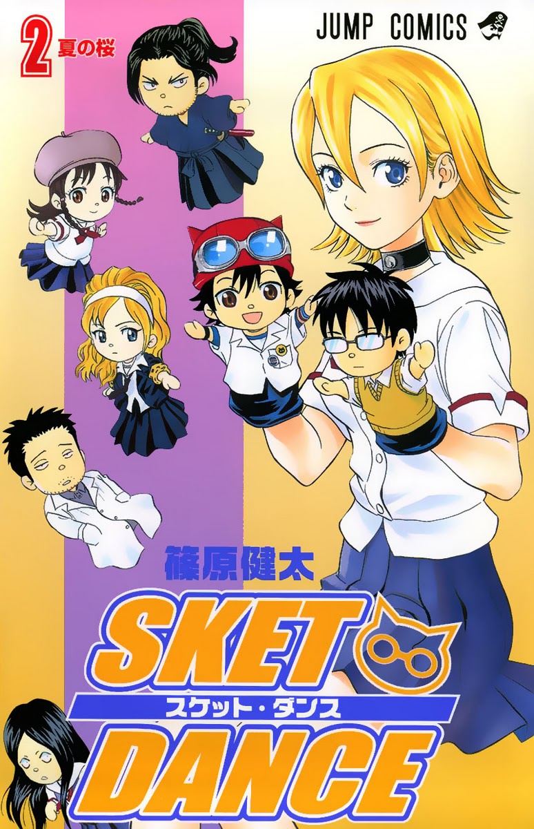 SKET DANCE