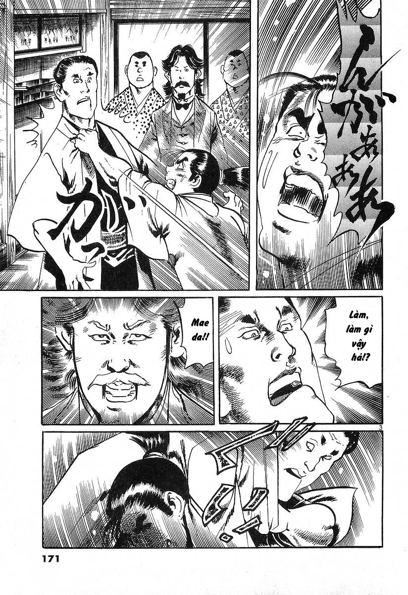 Conde Koma Chap 56 - Next Chap 57