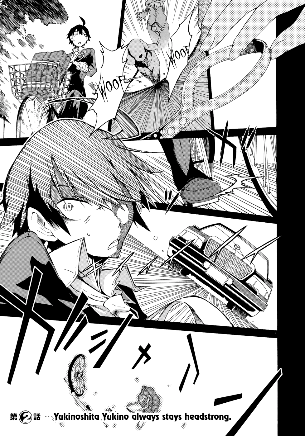 Yahari Ore No Seishun Rabukome Wa Machigatte Iru Comic Vol 1