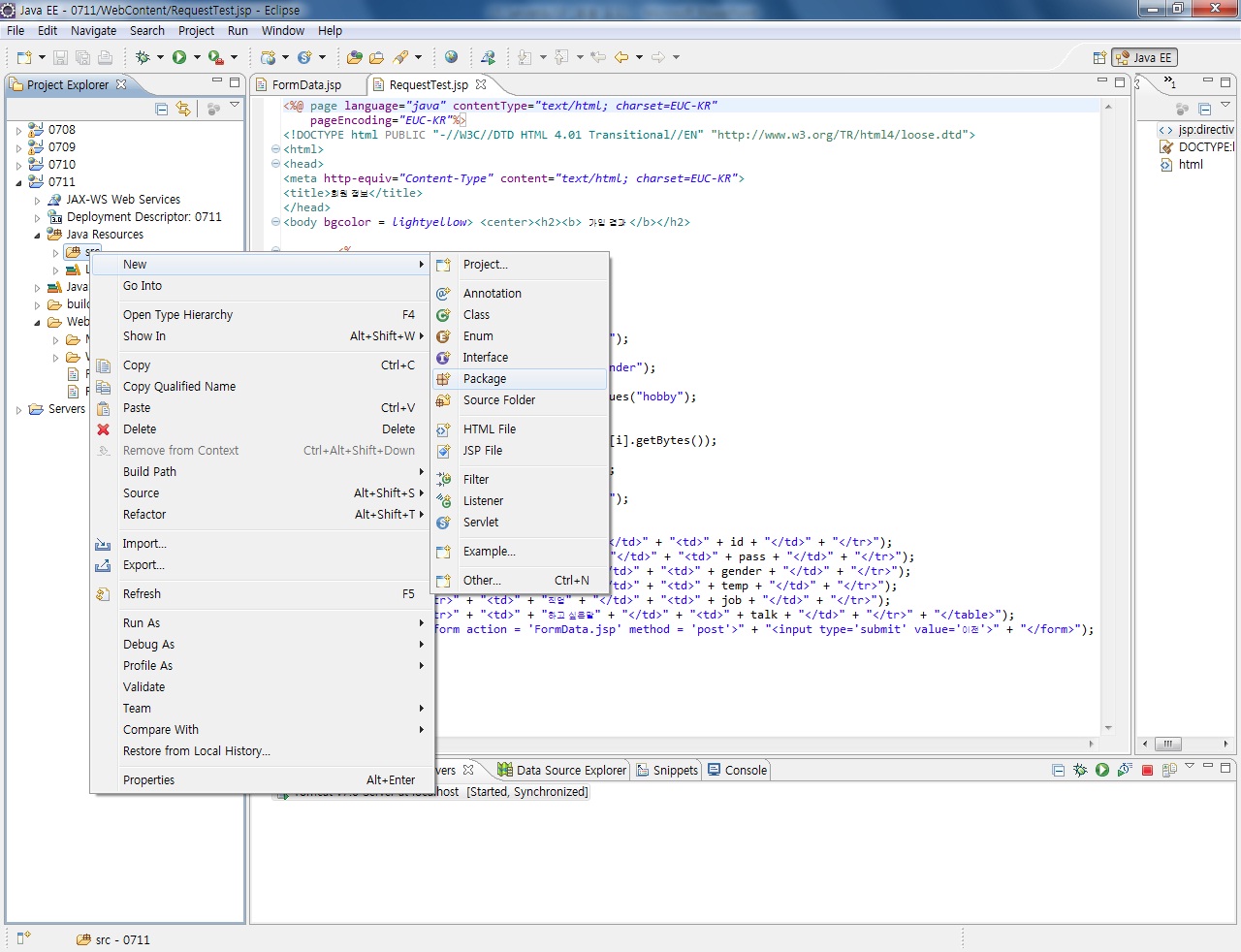 Hong의 뭐로할까나 (130711) 14일차 FormData.jsp, MemberBean.java, UseBeanTest