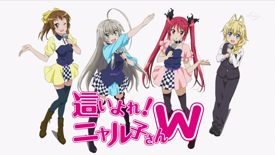 Download Haiyore Nyaruko San W Ova đa Hoan Thanh Crazy Sol Fansub Free Get Wallpaper Haiyore Nyaruko San W Ova đa Hoan Thanh Crazy Sol Fansub For Android Free