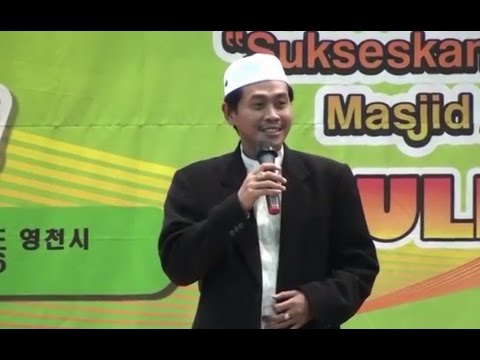 Ceramah Luar Biasa Di Korea Selatan - KH ANWAR ZAHID Ceramah Luar Biasa Di Korea Selatan - KH ANWAR ZAHID