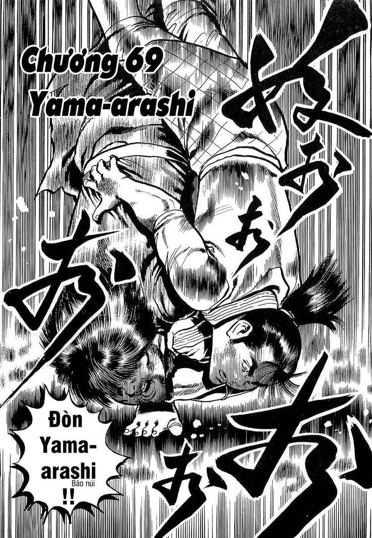 Conde Koma Chap 69 - Next Chap 70