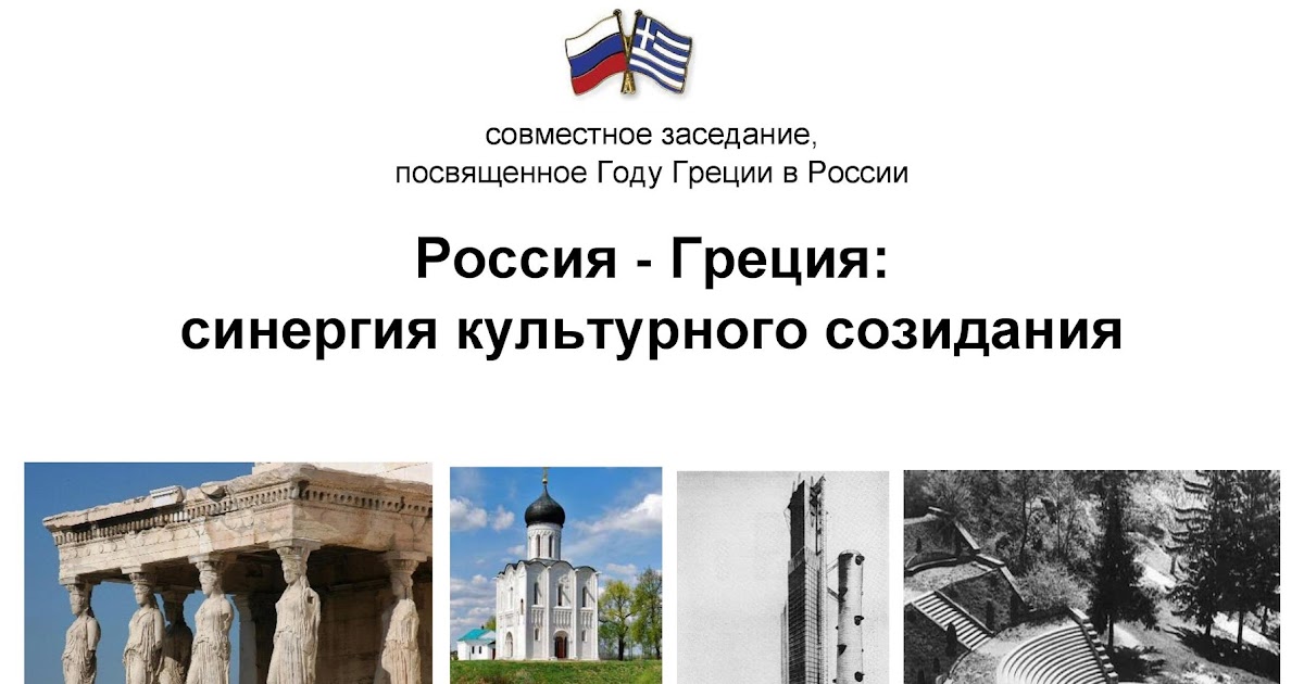 Сценка поздравление от пионеров на юбилей женщине Сценка поздравление от пионеров на юбилей женщине