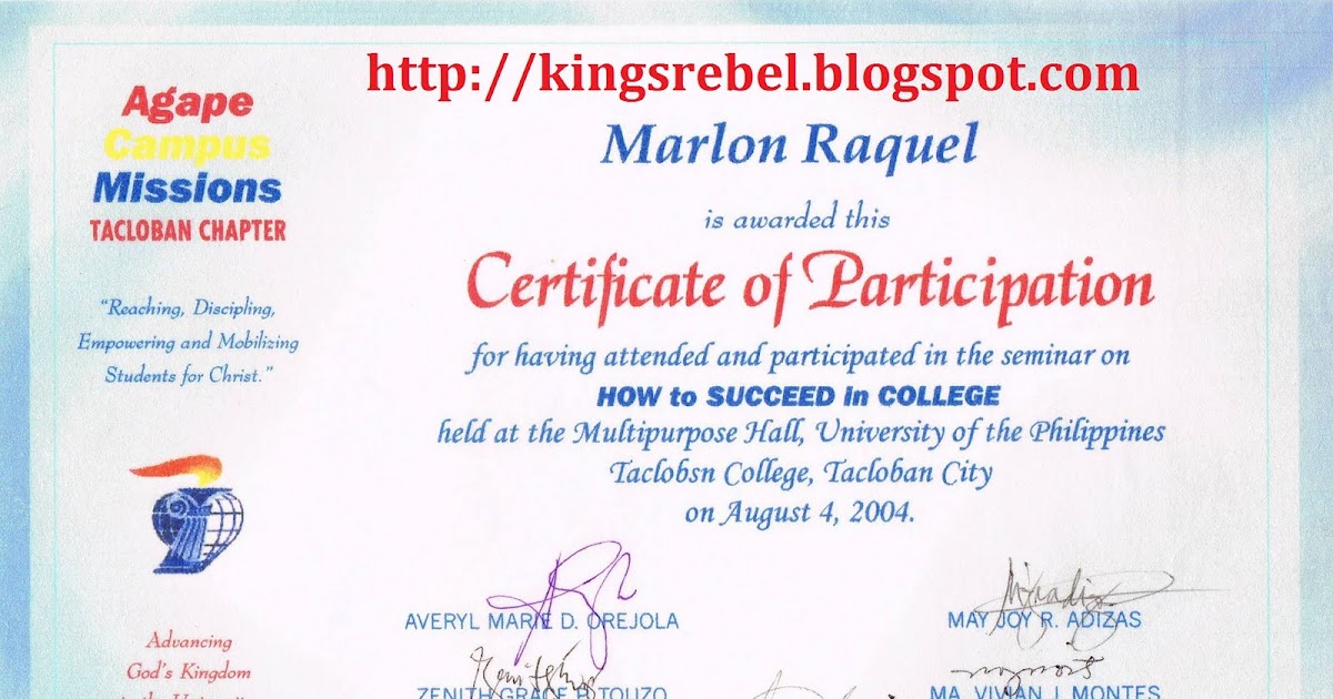 certificates for participation