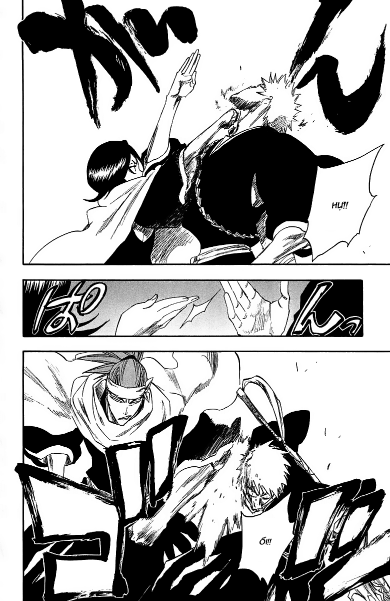 Moon Ichiruki Essay