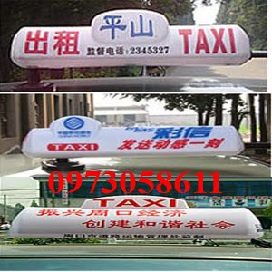 đèn mào taxi,đèn nóc taxi,den mao,den noc,taxi