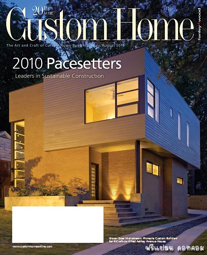Custom Home  Magazine July/August 2010( 1013/0 )