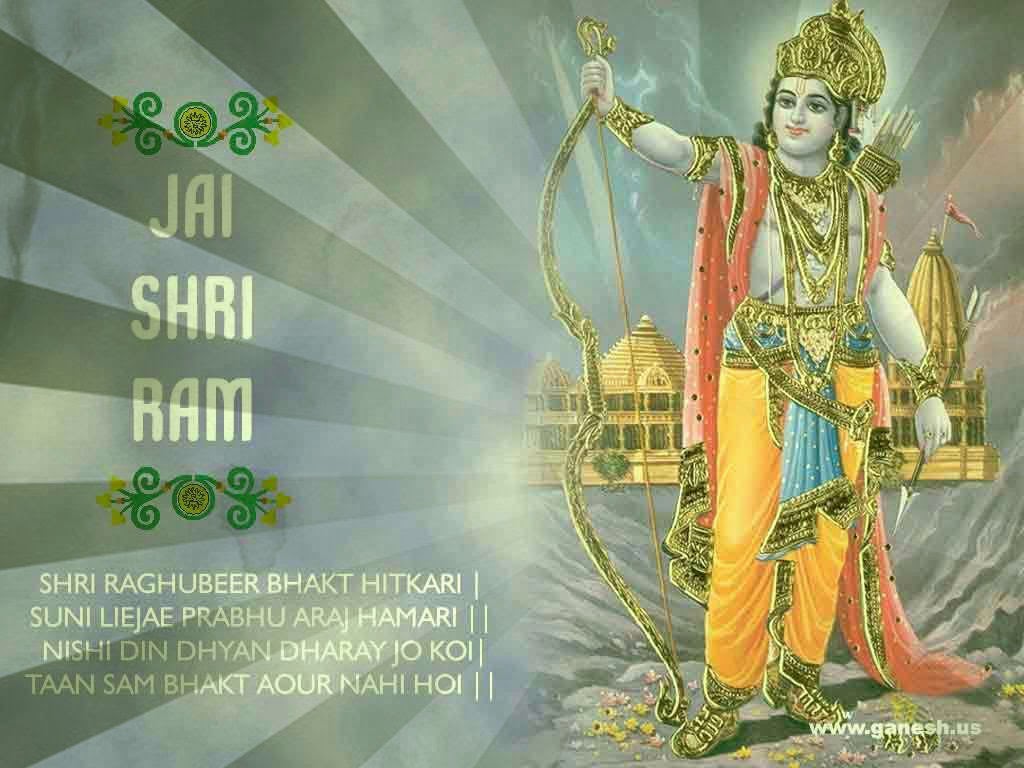 Festival Chaska: Jai Shree Ram Wallpapers, Ram Navami Greetings