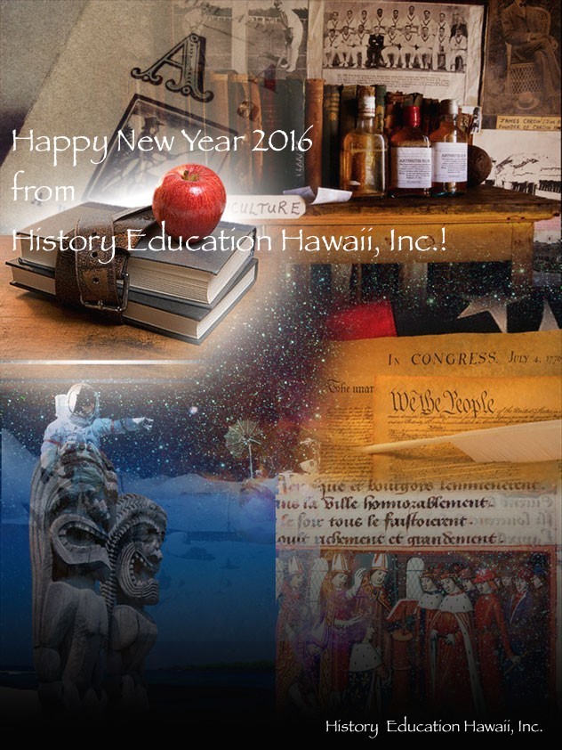 new year 2016 history history in motion happy new year 2016 new year 2016 history history in motion happy new year 2016