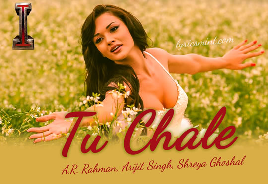 Tu Chale from I
