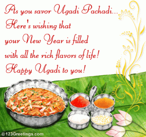 Ugadi 2011 Greetings, Images