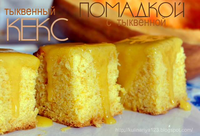 Как приготовить кекс простой но вкусный Как приготовить кекс простой но вкусный