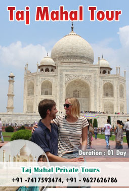 Taj Mahal Tour