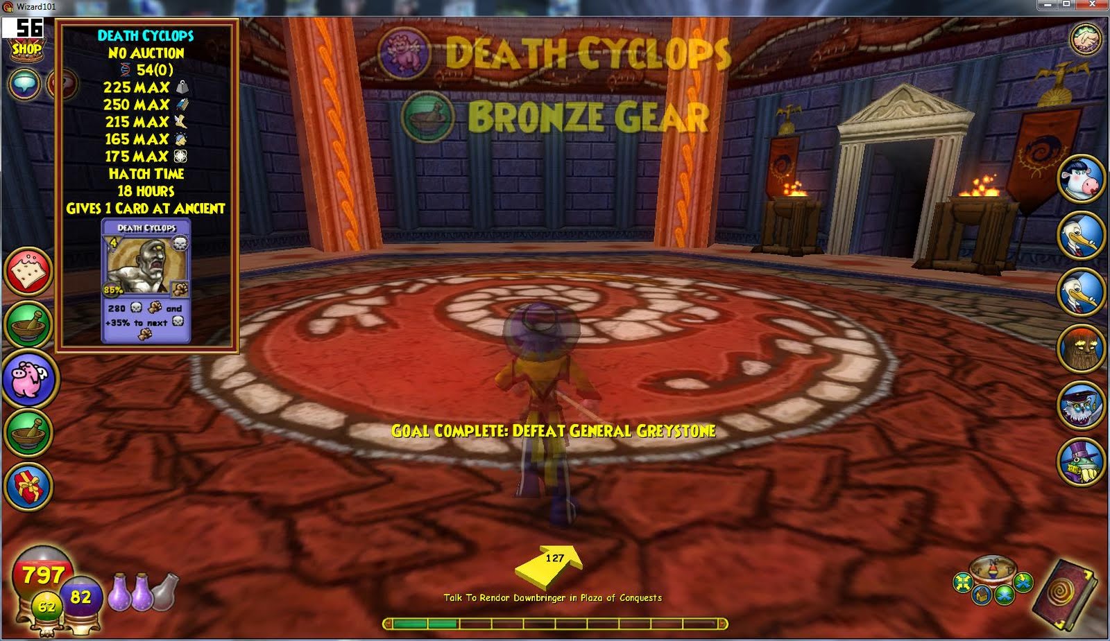 ItemCard:Dragonblade - Wizard101 Wiki