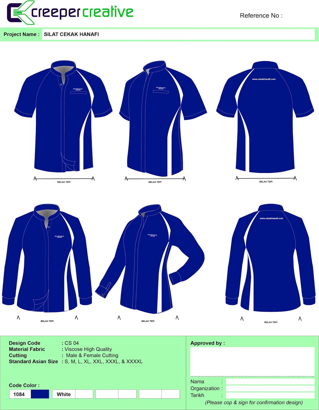 Corporate Shirt Design Proposal Silat Cekak Hanafi Free F1 Shirt Mockup