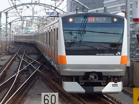 中央線快速　国分寺行き　E233系(平日2本運行)