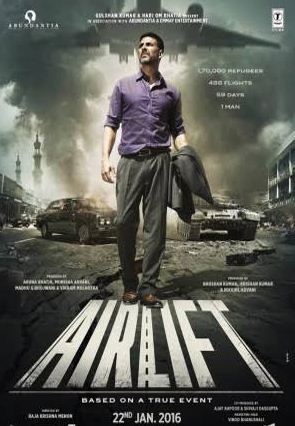 Avgat movie download in hindi hd