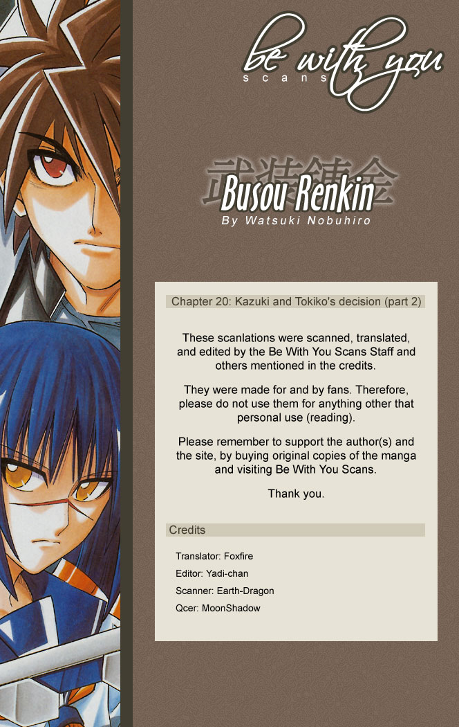 Busou Renkin Chapter 20 Kazuki And Tokiko S Choice Part 2 Busou Renkin Chapter 20 Kazuki And Tokiko S Choice Part 2