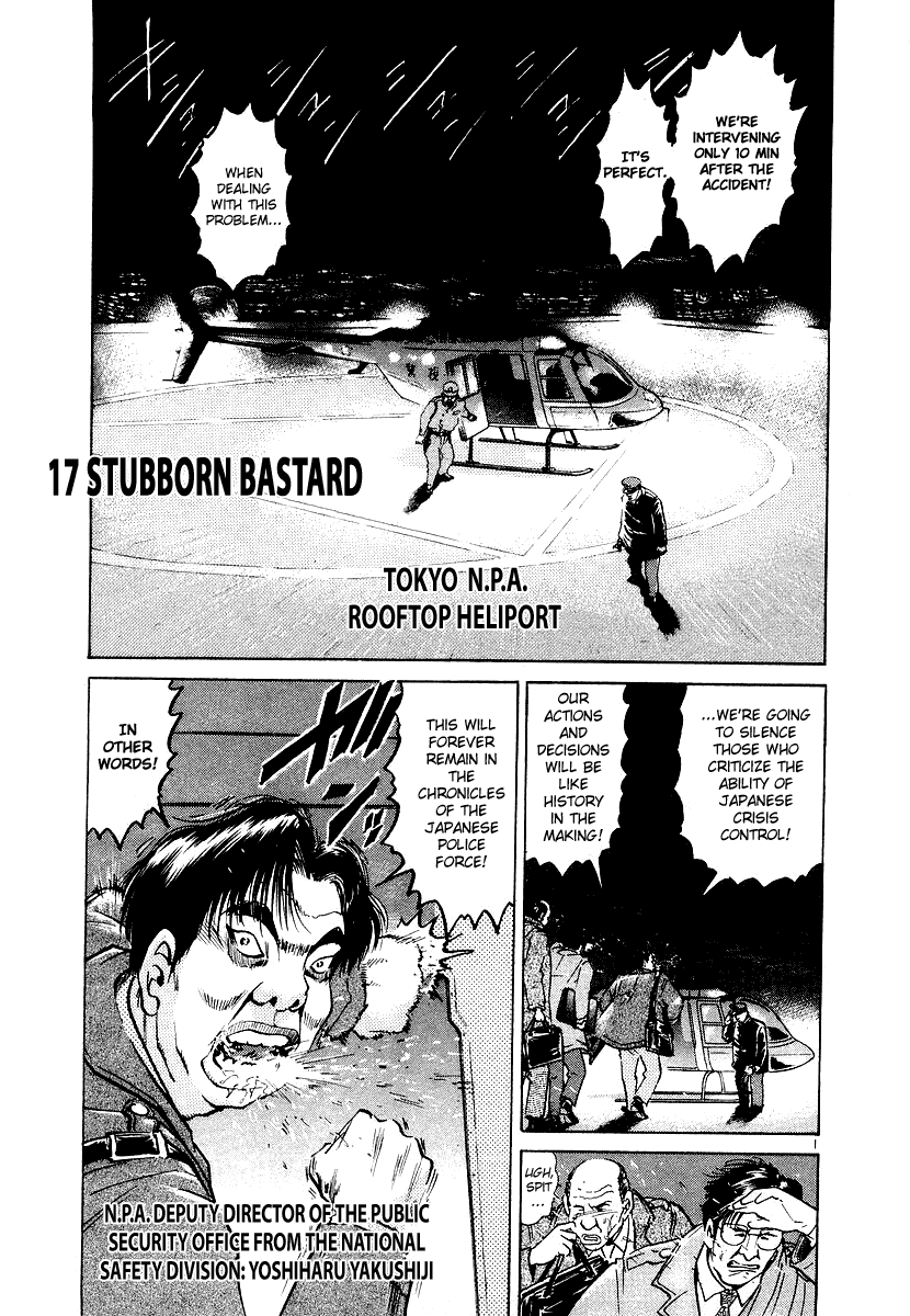 The World Is Mine Vol 2 Chapter 17 Mangahasu The World Is Mine Vol 2 Chapter 17 Mangahasu