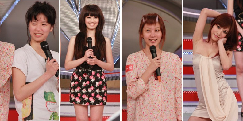 Make Up Transformation