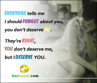 Quotes On Relationship Break Up : Free On-line Dating Concepts - A Mans Point Of View