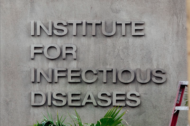 Институт инфекционных заболеваний