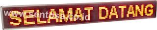 running text