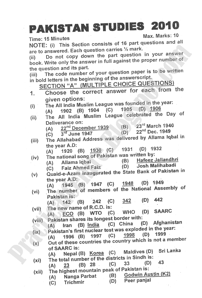 Pakistan-Studies-2010-five-year-paper-class-XII