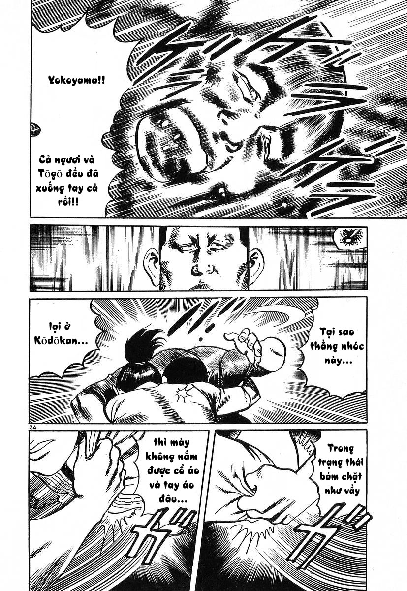 Conde Koma Chap 45 - Next Chap 46