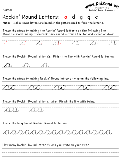 Handwriting Exercises Worksheets