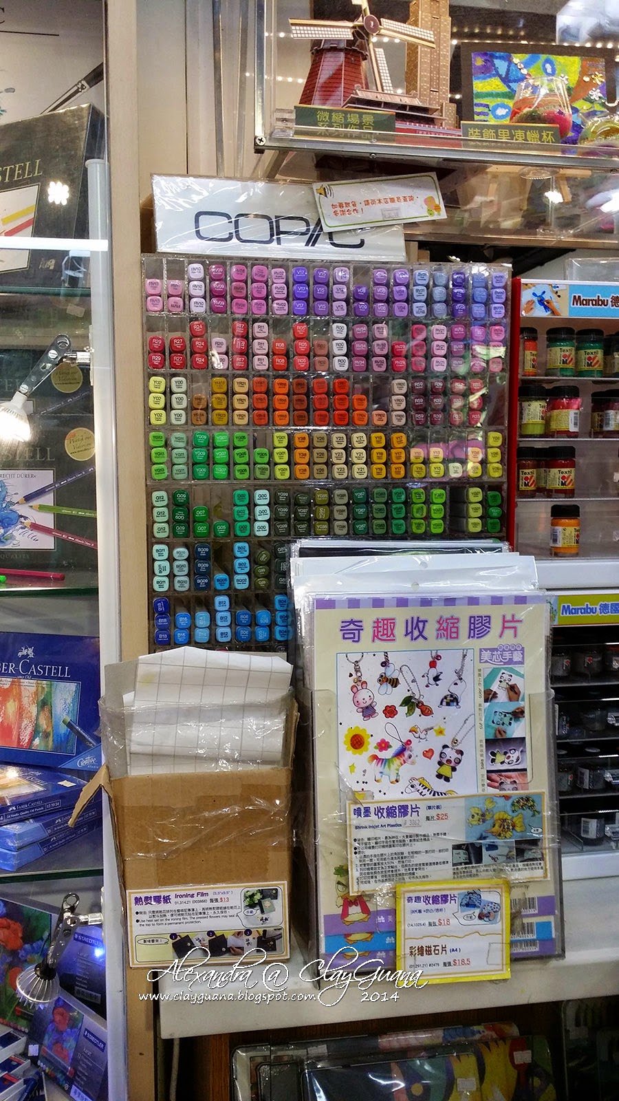 *ClayGuana Scrapbooking and Craft Supplies Stores in Hong Kong