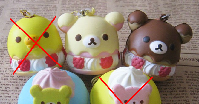 CatchUp Plush: Rilakkuma Muffin & Macaron Squishies ~ $4 (#CU-097)
