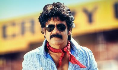 Damarukam Nag