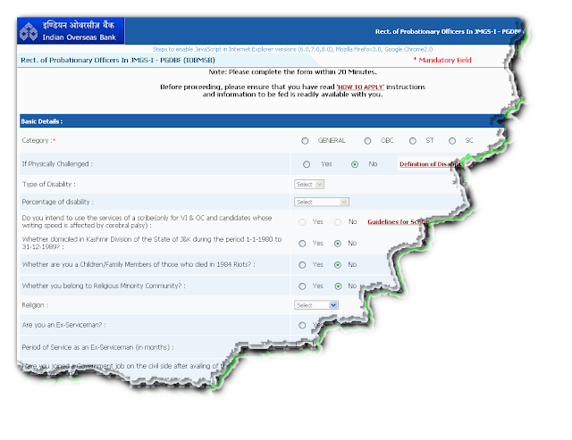 IOBMSB PO 2013 Exam Online Form IOBMSB PO 2013 Exam Online Application Form