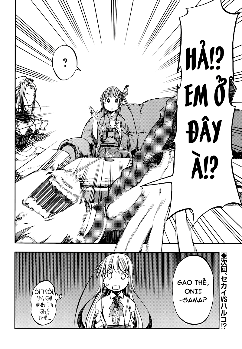 Monku no Tsukeyou ga Nai Rabukome chap 16 Trang 13 - Mangak.info Monku no Tsukeyou ga Nai Rabukome chap 16 Trang 13 - Mangak.info