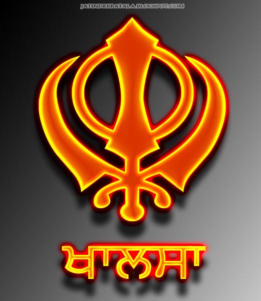 punjabi graphics and punjabi photos khanda 3d hd wallpaper